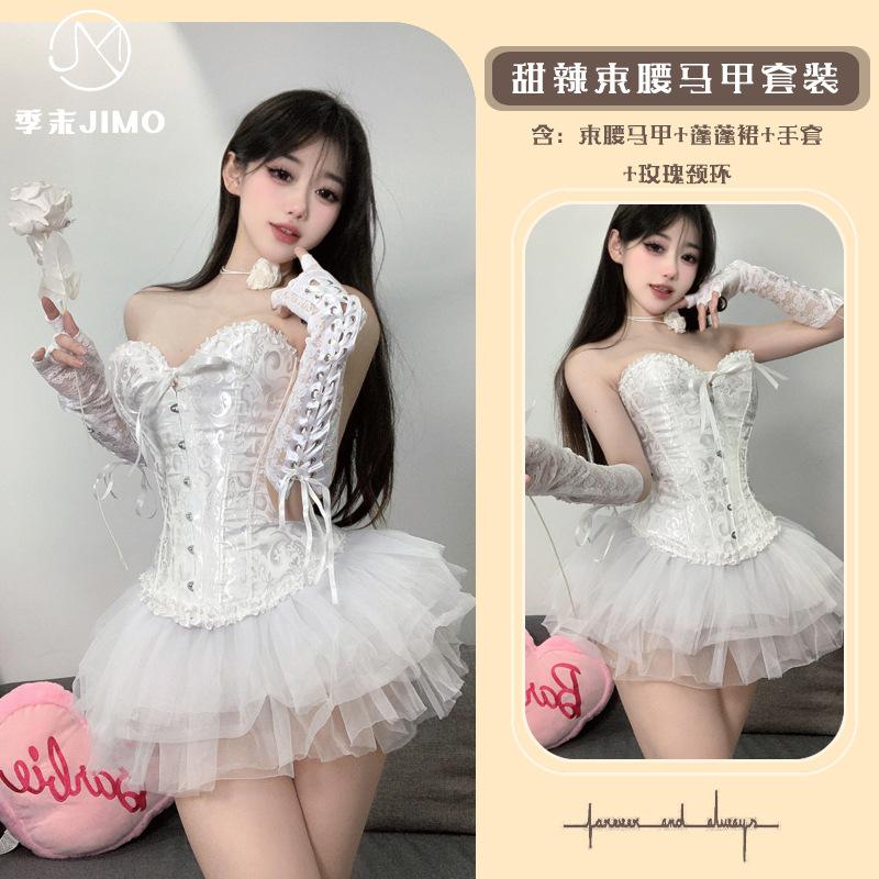 Sexy Lingerie Ballet Swan * Pure Desire Girdle Vest Bra Sexy Slim Lace Bra with Tutu Skirt Uniform Suit Women