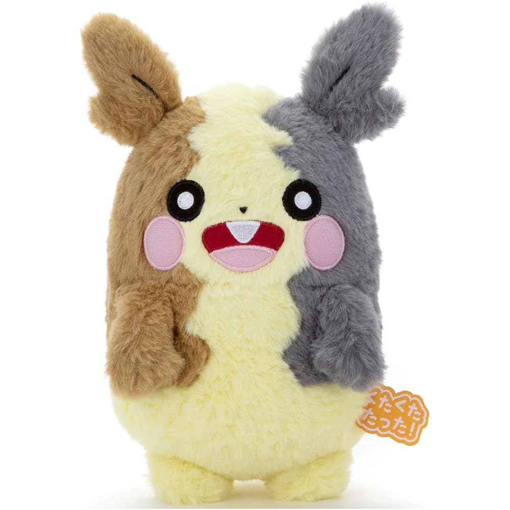 Pokemon Morpeko Plush Toy S 17cm Soft Stuffed Animal Cuddle Toy