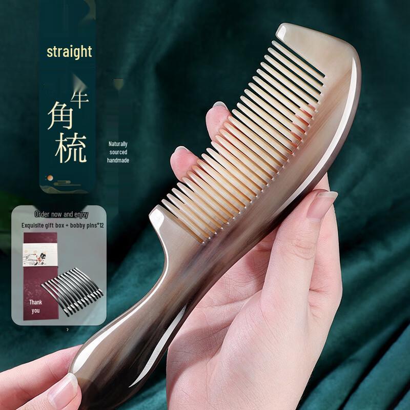 Натуральный роговой массажный гребень