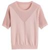 XUEXI Women's 2025 Summer Ice Silk Short Sleeve T-Shirt