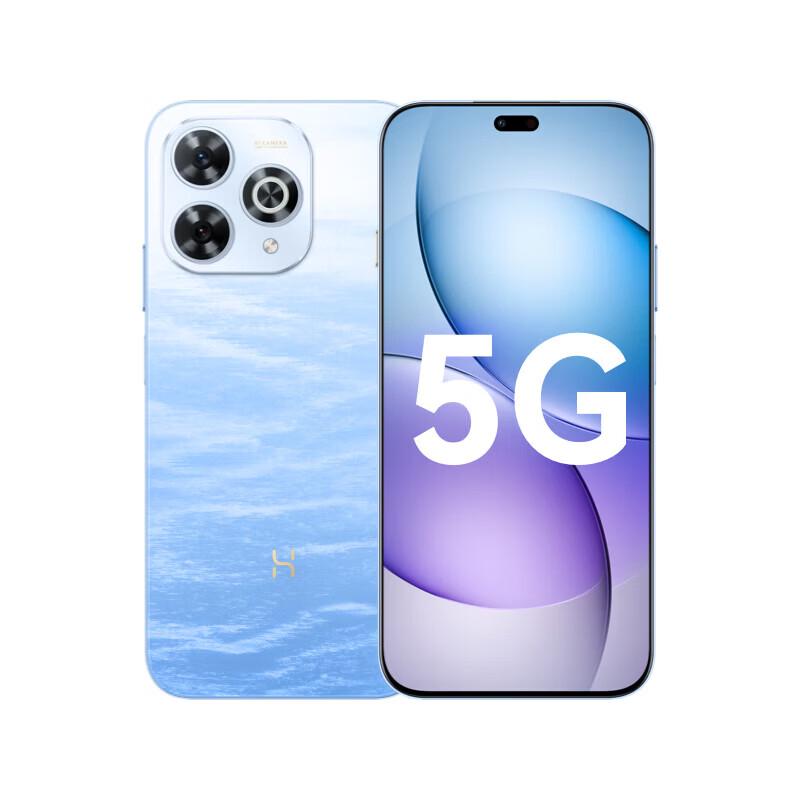 

Huawei Hi Enjoy 80 Pro 5G Smartphone (CN version)