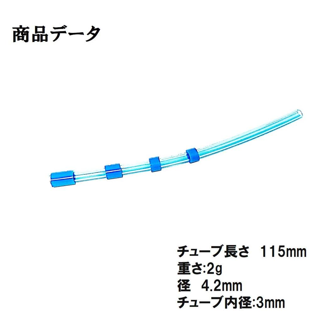 Pulse Air Gun Tornado Gun Spare Nozzle Set (Bulk Purchase) Spare Nozzles for Car Interior Cleaning (02, 10 Nozzles)