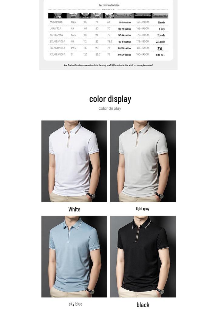 POLOMEISDO Men's Summer Silk Blend Zipper Collar Polo Shirt