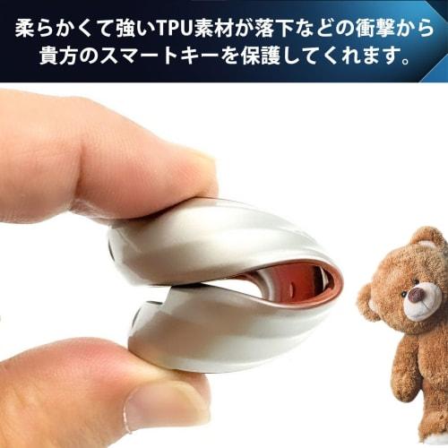 SKYBELL Key Case Nissan Key Cover Compatible with Nissan Serena Note Kicks X-Trail Intelligent Key Smart Key Key Case Skybell (Pink)