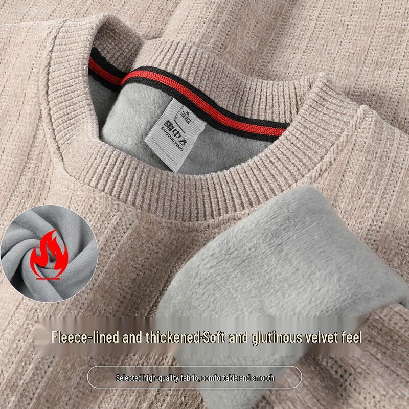 SNOWFLYING Men's Plush-Lined Chenille Knit Sweater
