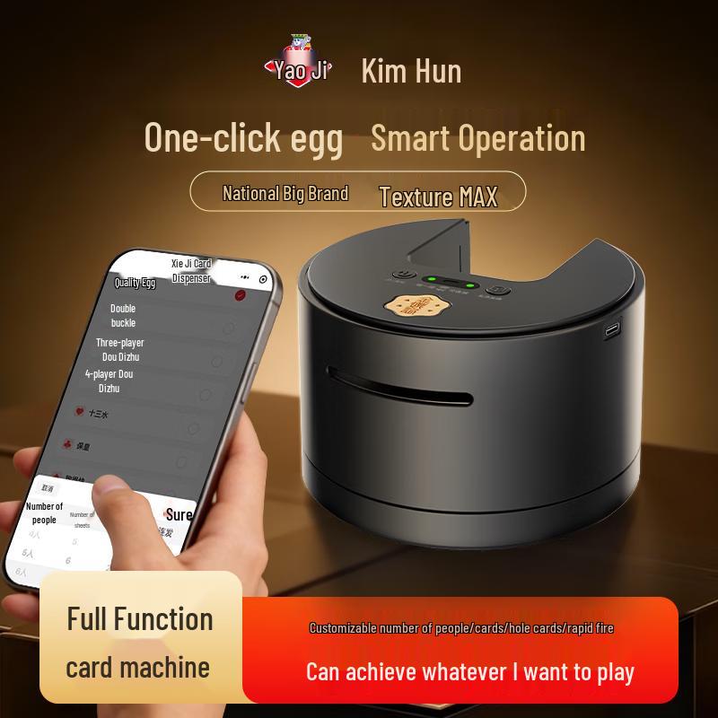 

Yaoji Automatic Card Shuffler and Dealer
