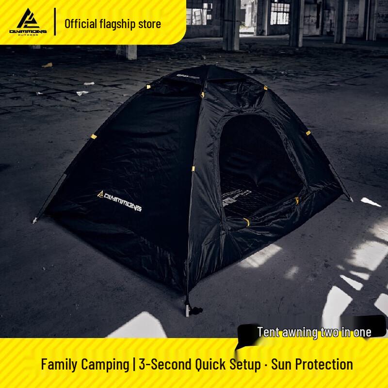 Cuoshan Automatic Pop-Up Camping Tent