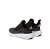 Мужские кроссовки adidas Kaptir 3.0 if7314 чёрные