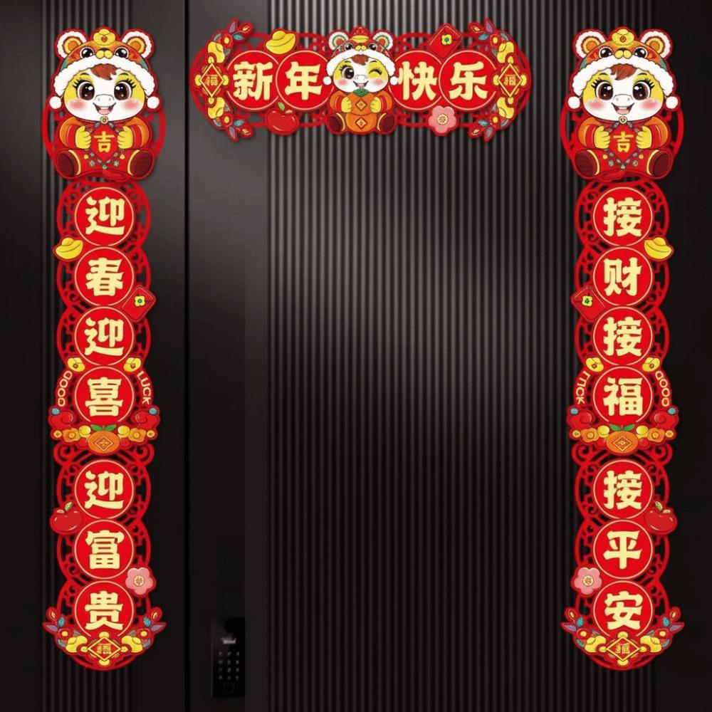 2026 Horse Year Couplet Traditional Chinese Style Spring Festival Decor Auspicious Blessing Lucky Lintel Sticker Home Decoration