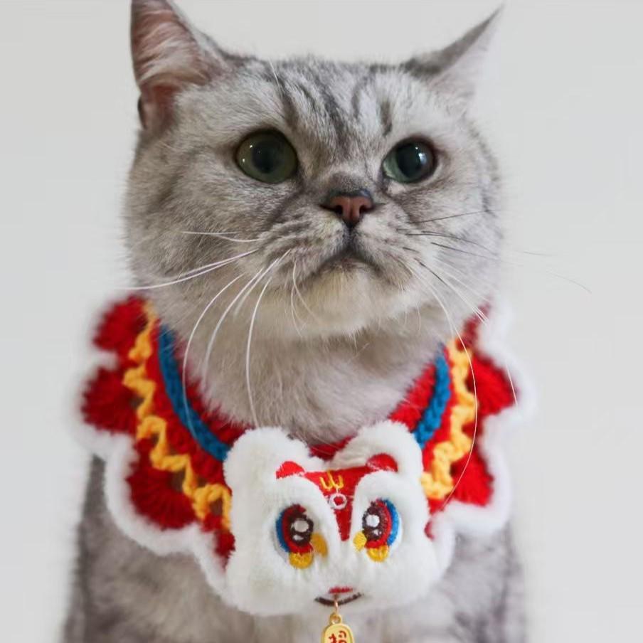 New Year Pet Bib & Woolen Scarf: Spring Festival Collar for Attracting Wealth and Blessings