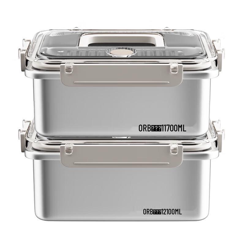 Ourui Platinum 304 Stainless Steel Lunch Box Set
