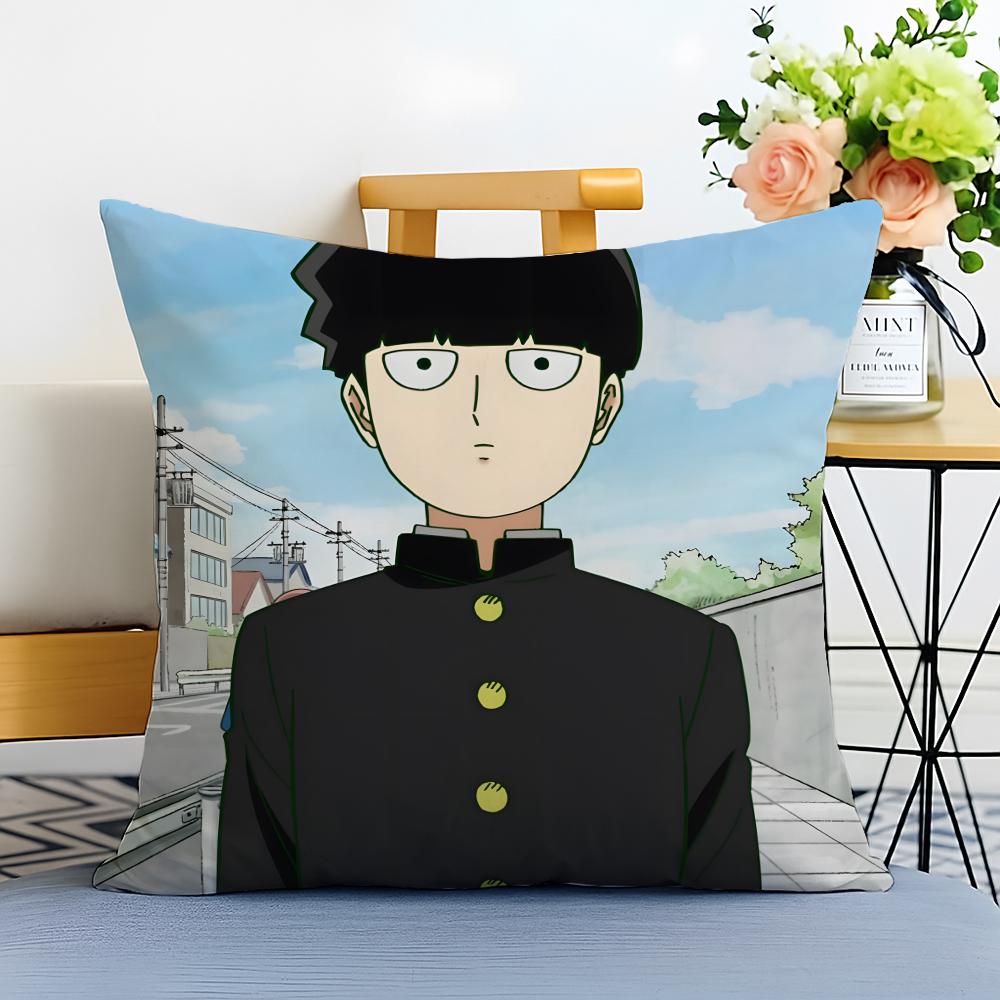 MMob Psycho Cushion Cover Washable Linen Pillowcase Soft for Sofa Bed Cozy Home Room Decor