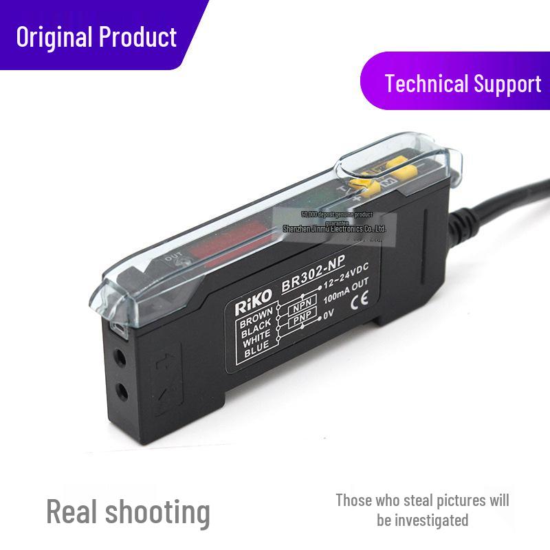 Taiwan RIKO BR302-NP Universal Digital Fiber Optic Amplifier NPN/PNP