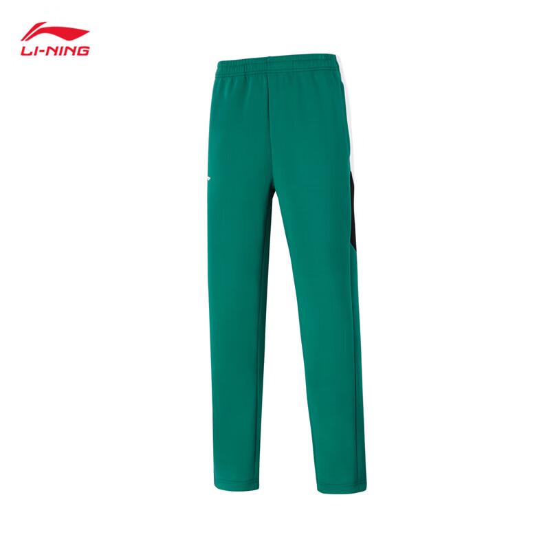 LI-NING Men s Fitness Colorblock Sports Pants AKLUA21 L