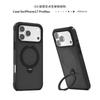 Applicable to Apple 18promax fulcrum bracket mobile phone case wholesale Samsung s26ultra skin-sensitive magnetic mobile phone case