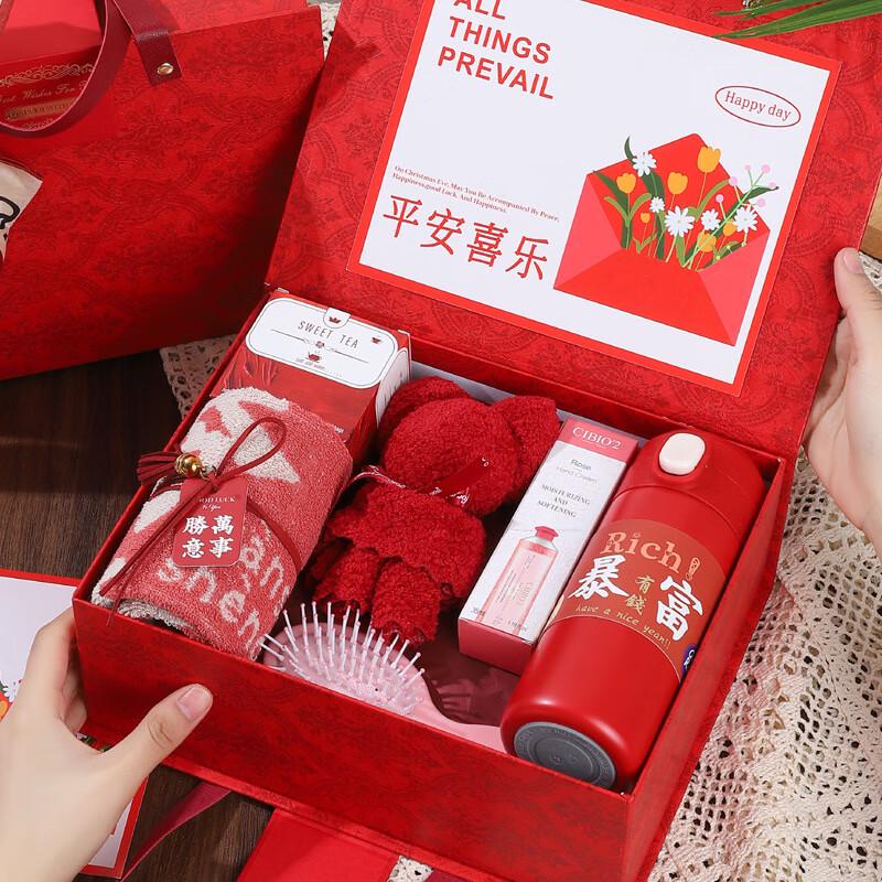 Goddess Practical Gift Set