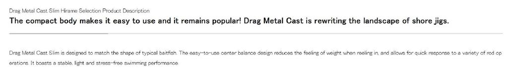 DUO Metal Jig Drag Metal Slim Hirame 30 Grams ACC0673 (8382)