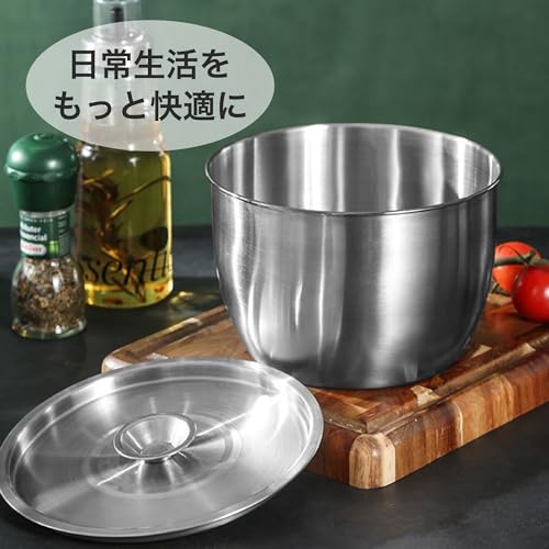 Asdays Rice Washing Bowl - Popular for Food Preparation and Mixing, Heat-Resistant, Deep, Baking Bowl, Made of 304 Stainless Steel, Set of 2 (Bowl + L