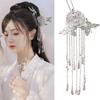 Hmong U Shaped Chinese Hair Stick with Durable Metal Fringed Hair Chopsticks for Cheongsam Han Clothes Miao Clothing