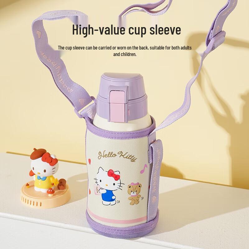 

BEDDYBEAR Kids Dual-Drink Insulated Bottle with Straw, 620ml