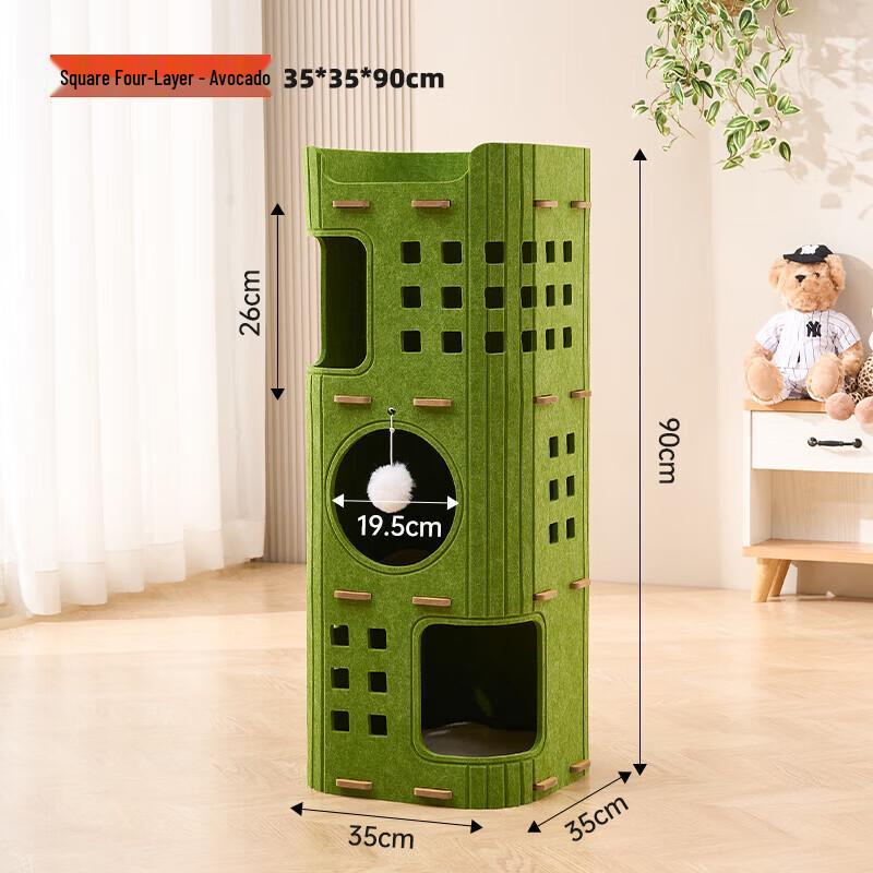 Miaolis Cat Tree & Scratching Post with Cave Bed