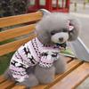 Pet Blouse Cute Wear-resistant Coral Fleece Warm Pet Blouse for Show