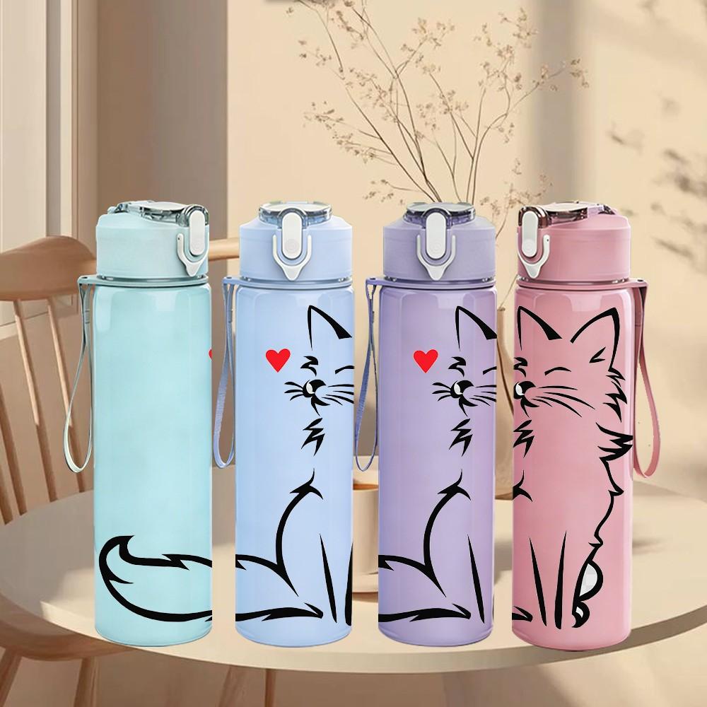 1PC White Cat Sitting Simple Sketch Print 750ml Color Plastic Sports Water Bottle Leakproof Flip Straw Lid Suitable for Sports Office Home Use