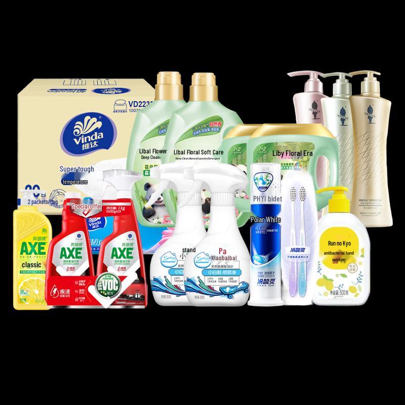 

Adolph 13-Piece Personal & Home Care Set