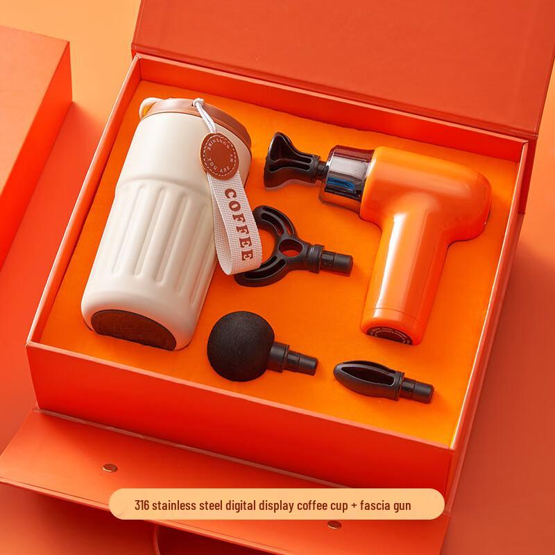 Corporate Business Gift Set: Thermos & Fascia Gun Thermos Cup + 6-Speed Fascia Gun