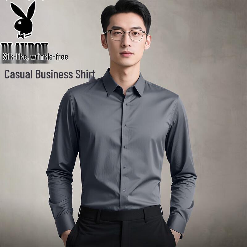 Playboy Men s Seamless Wrinkle-Resistant Long-Sleeve Shirt XL