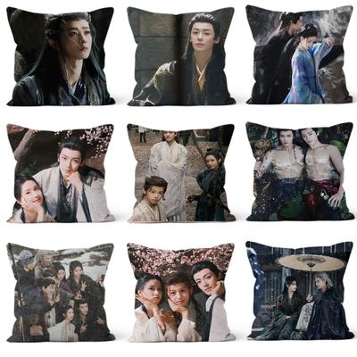 Hou Minghao Neo Tian Jiarui Chen Duling Double-side Printing Pillowcase TV Fangs of Fortune Drama Stills Car Decor Cushion Cover