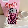 Classic Personalized Leopard Print Contrasting Color iPhone17 Mobile Phone Case Apple 15 Simple Anti-drop Two-in-one Film Protective Case