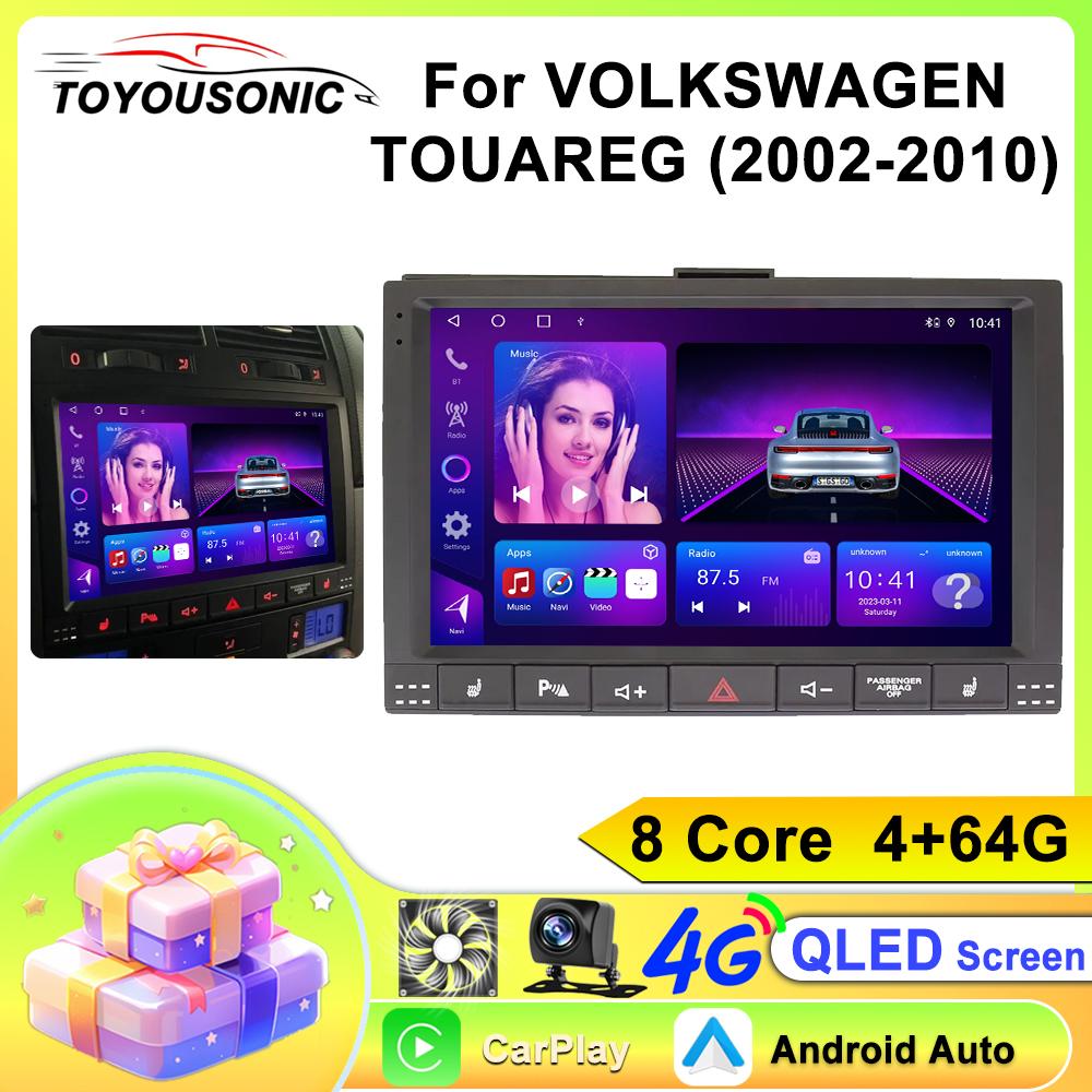 Car Carplay IPS For  VOLKSWAGEN TOUAREG GP F2 2002-2010 Android Radio Auto GPS Navigation Multimedia Video Stereo Player 4G BT 2din DVD
