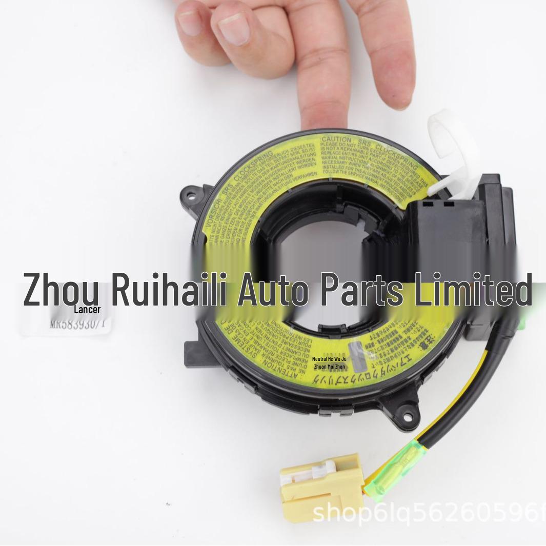 

MR583930 Шлейф подрулевой для Mitsubishi Lancer