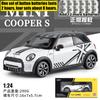 1:24 BMW MINI Cooper S F56 Britský Kompaktní Sportovní Hatchback Kovový Odlitý Modelový Automobil Domácí Trendy & Stolní Dekorace