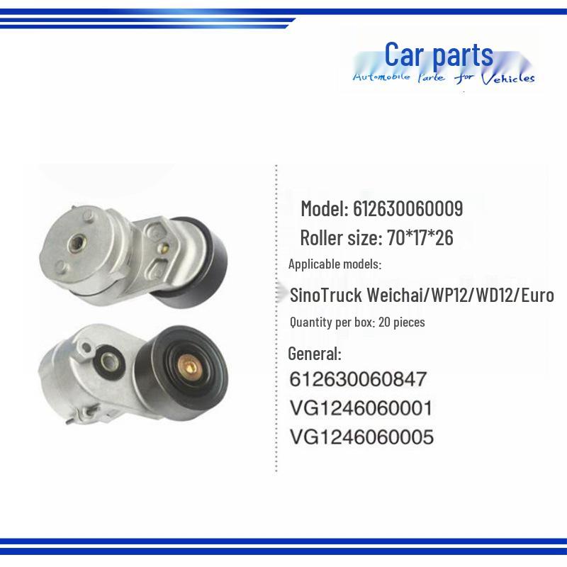 Compatible Air Conditioning Alternator Belt Tensioner for Sinotruk Weichai WP12 Delong F3000 