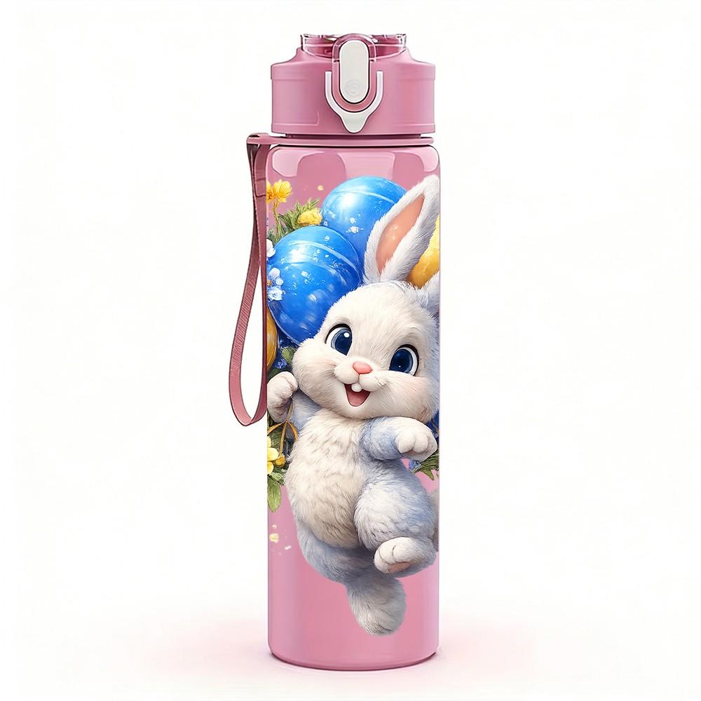 1PC Easter Bunny Egg Colorful Print 750ml Color Plastic Sports Water Bottle Leakproof Flip Straw Lid Suitable for Sports Office Home Use