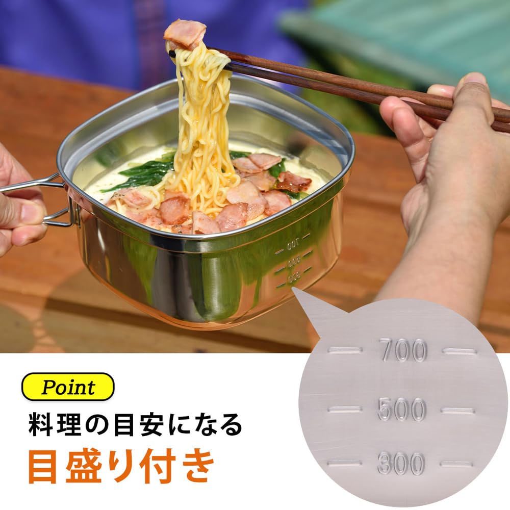 KOGU Outdoor One-Handle Pot, Square Pot [Made In Japan] IH/Gas Compatible, Foldable Handle, Measuring Marks, Lid, Corner Pouring, Ramen Pot, Compact,