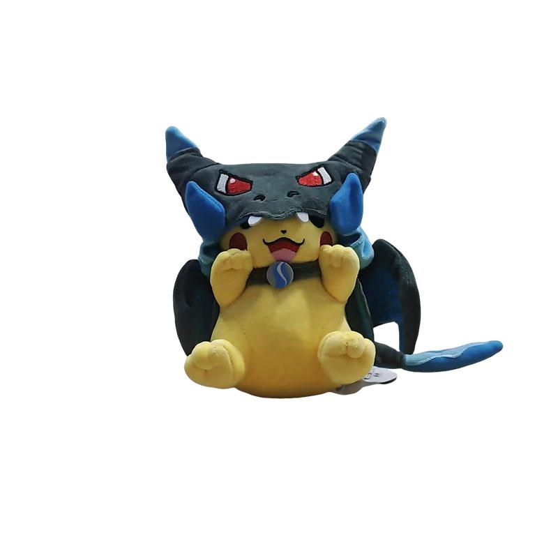 ( 21cm ) 4 Styles Cosplay  Plush Mega Shiny Charizard XY Pikachu Cloak Stuffed Toy Cartoon Soft Doll