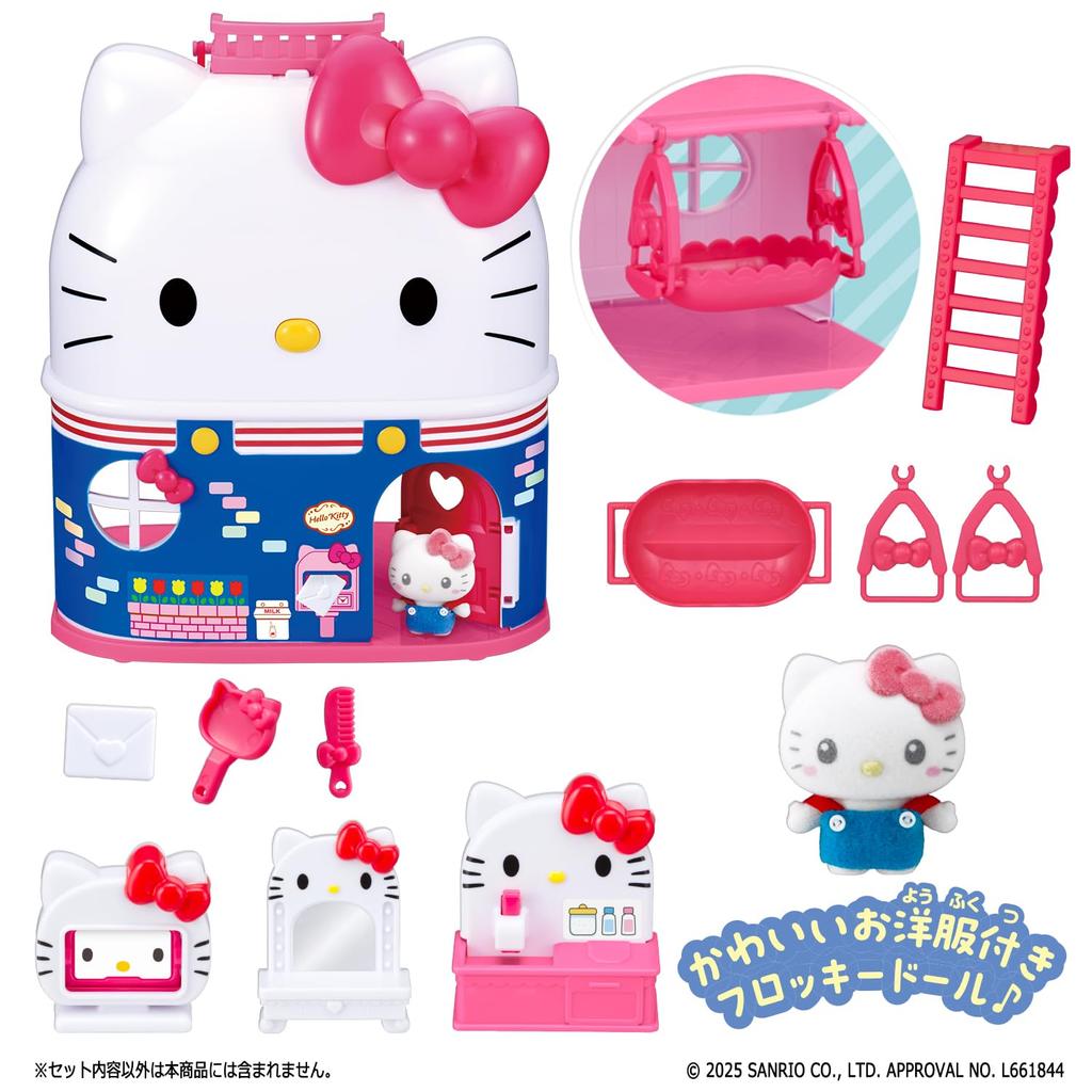 Petit Tomo Sanrio Characters Big Hello Kitty House Sanrio Characters Recommended for ages 3 and up [BANDAI]