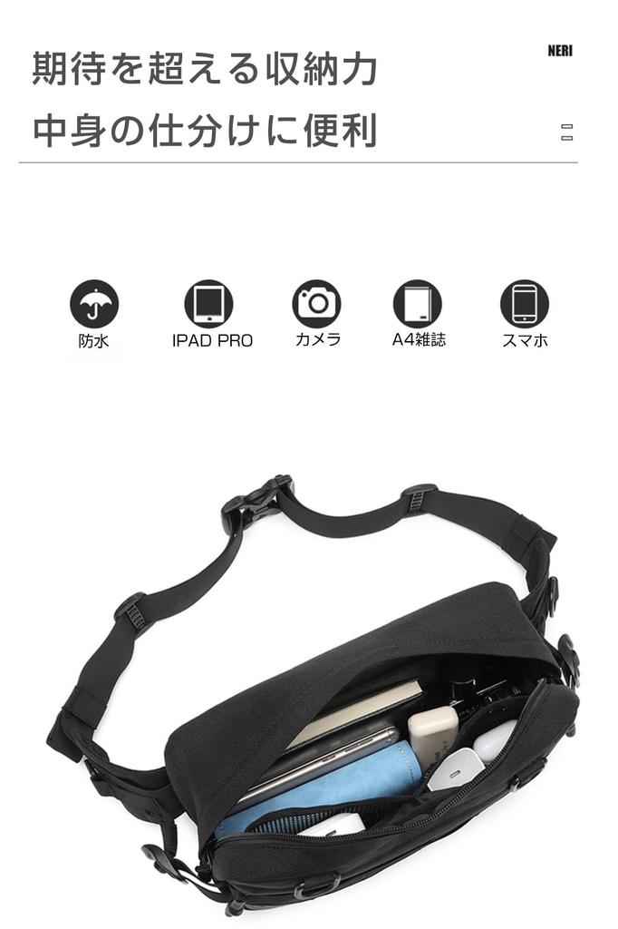 IDEASHOW Hüfttasche für Herren und Multifunktionale Hüft-Große Schulter-Body-Arbeits-Hüft-Wasser 7 Taschen Damen, Tasche, Kapazität, 2-Wege-Tasche, Tasche, Tasche,