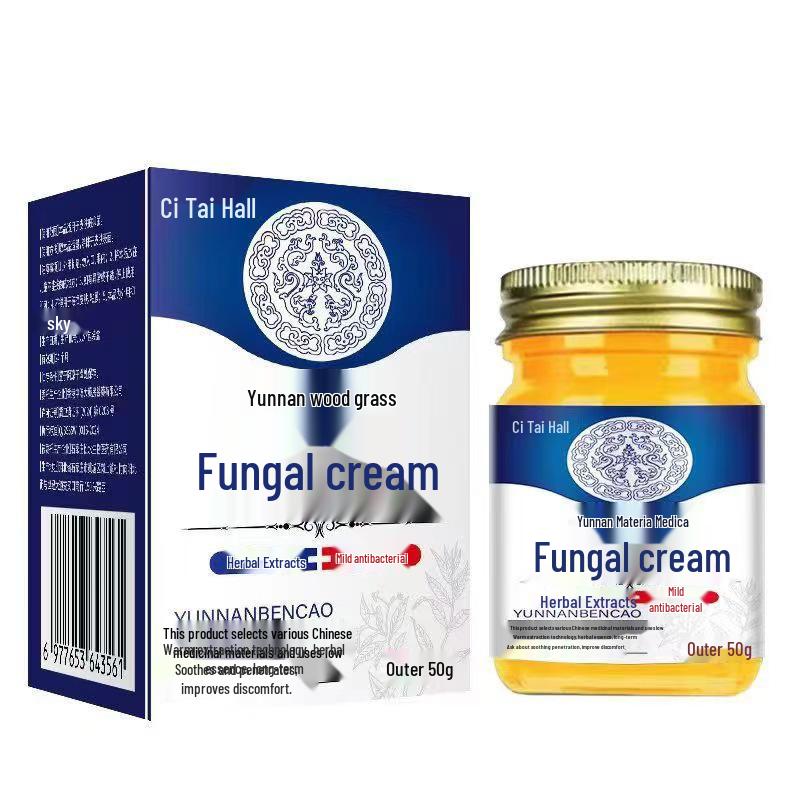 Травяной антибактериальный и противогрибковый крем - Решение с гарантией подлинного качества