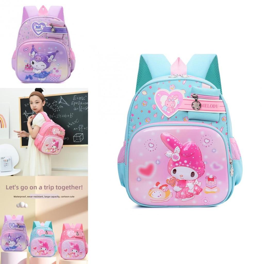 Kuromi Melody Pattern Kids Backpack With Breathable Oxford Fabric For Elementary School Students