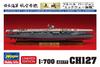 Hasegawa Japanese Navy Aircraft Carrier Akagi Full Hull Version Battle of Midway Plastic Model Kit CH127 1/700