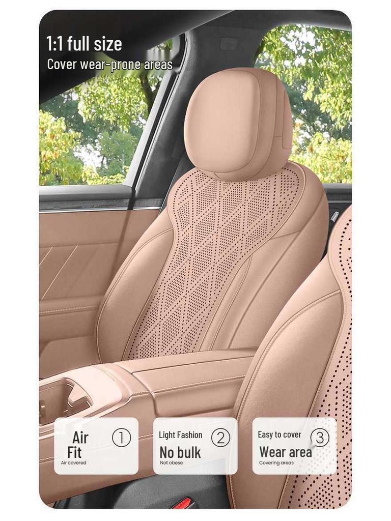 Universal L90 Suede Perforated Seat Cover for All Seasons - Breathable Car Cushion