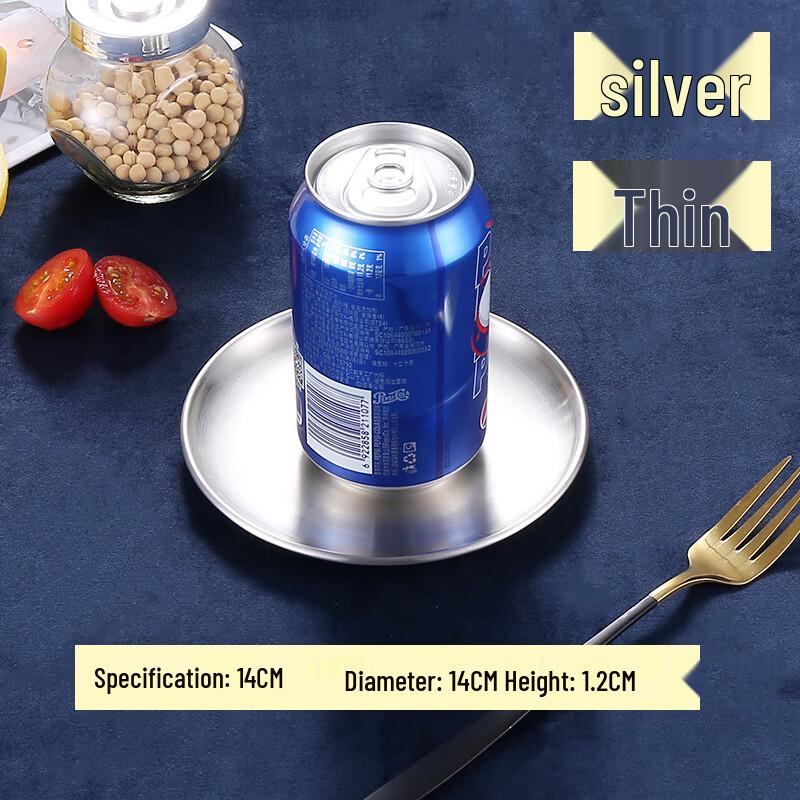 Stainless Steel Round Serving Plate