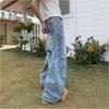 Unisex Distressed Washed Denim Jeans Loose Wide Leg Straight Cut Streetwear Pants Teens Adults