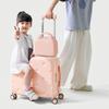 Kids Ride-On Luggage Set