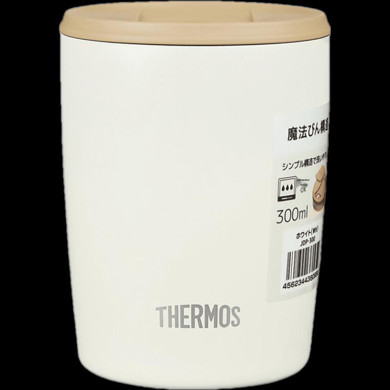 THERMOS JDP-300 Stainless Steel Coffee Mug