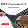 8-Inch Heavy-Duty Grill Brush - Stainless Steel Wire Extra Strong Cleaning Brush For Outdoor And Home Cooking Tools
